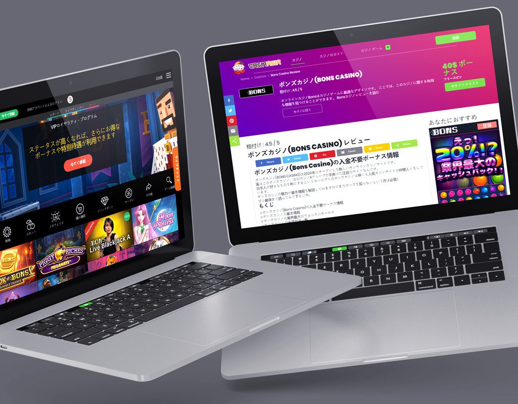 bons_laptops《CasinAsia》からの登録で【入金不要ボーナス40ドル】をゲット！！ -1089