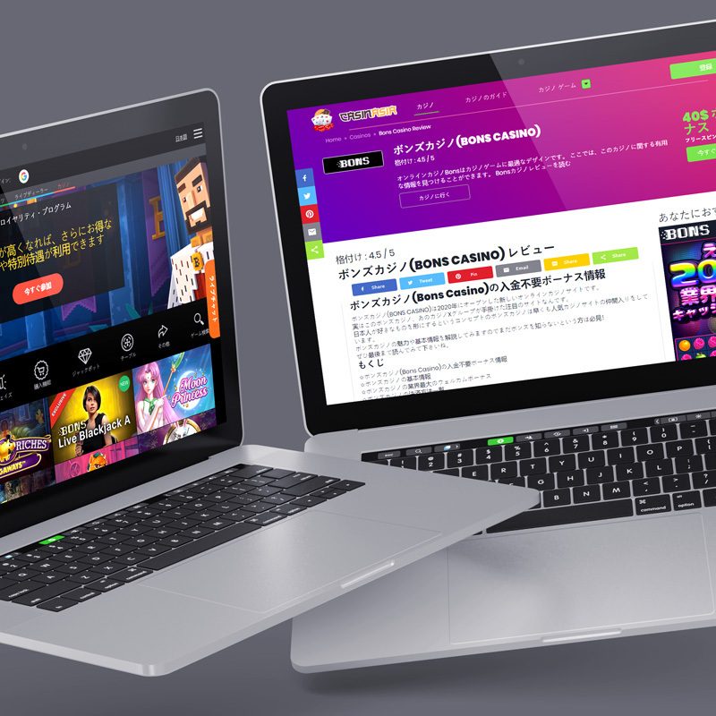 bons_laptops《CasinAsia》からの登録で【入金不要ボーナス40ドル】をゲット！！ -1089