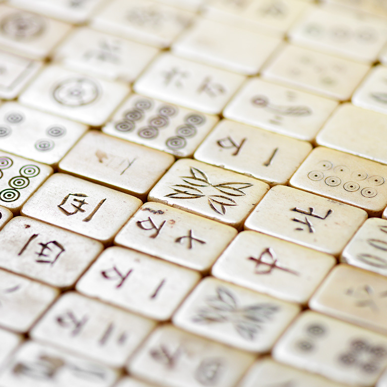 bons_mahjong麻雀とは？麻雀 入門・初心者でもわかるように解説！ -2658